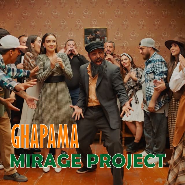 MIRAGE PROJECT